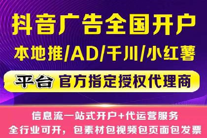 实战解析：如何利用百度推广提高企业知名度